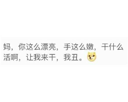 QQִͼ  ôƯ