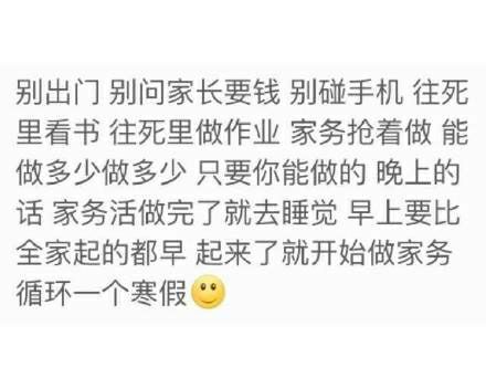 QQִͼ  ôƯ