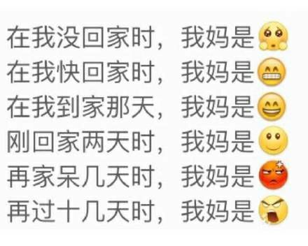 QQִͼ  ôƯ