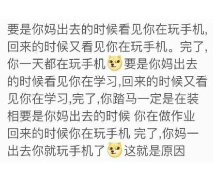 QQִͼ  ôƯ