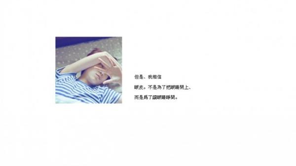 QQִͼ ÿ˶Լɫ