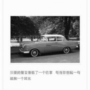 QQ文字大图 不想你走 但也无法挽留