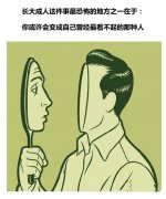 QQ文字大图 枪响之后 我们一起走