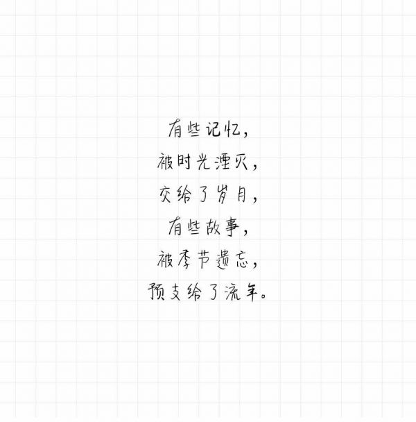QQִͼ Ҳϲ 
