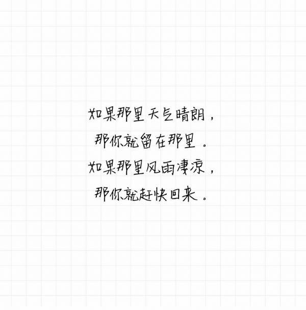 QQִͼ Ҳϲ 