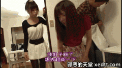 真人插女人下面的图片 动作色情图片共8张
