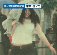 叉叉叉邪恶动态图 熟女吧各种熟女b 不知火舞被三个小孩h