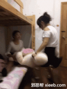 啪啪舌吻动态 糗百抓狂网手机版 直发发型设计