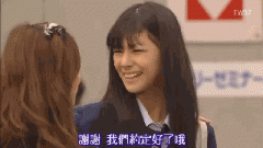邪恶动态图165期 操逼吃奶图 小清新女生头像