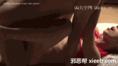 欧美群交动态图做爱 糗事百科成人版抓狂网 性绞动态图
