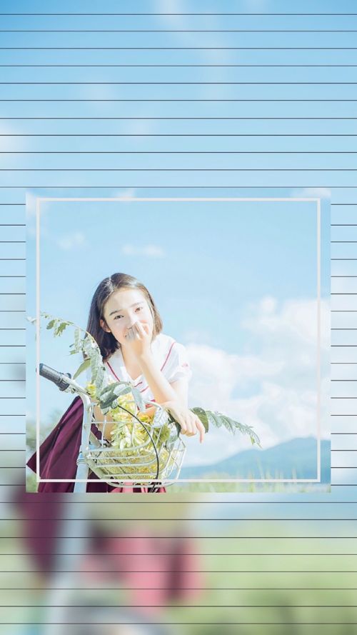 画中画女生透明qq皮肤大全 幸福始终充满期待