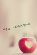 lomo风小清新唯美文字图片和带字图片
