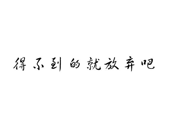 QQִͼ裺ҹԵ,㱧