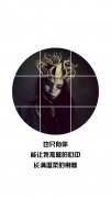 离歌无言只是太悲 唯美的句子图片精选大全