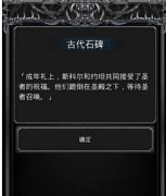 ³Ǳ2ʯ淨 