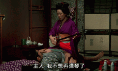 日本做黄过程gif动态图 狠狠干夜夜操日日噜_