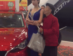 添b的真实经历 - 百度 男人帮女人添比比动态图片 人体艺术vip
