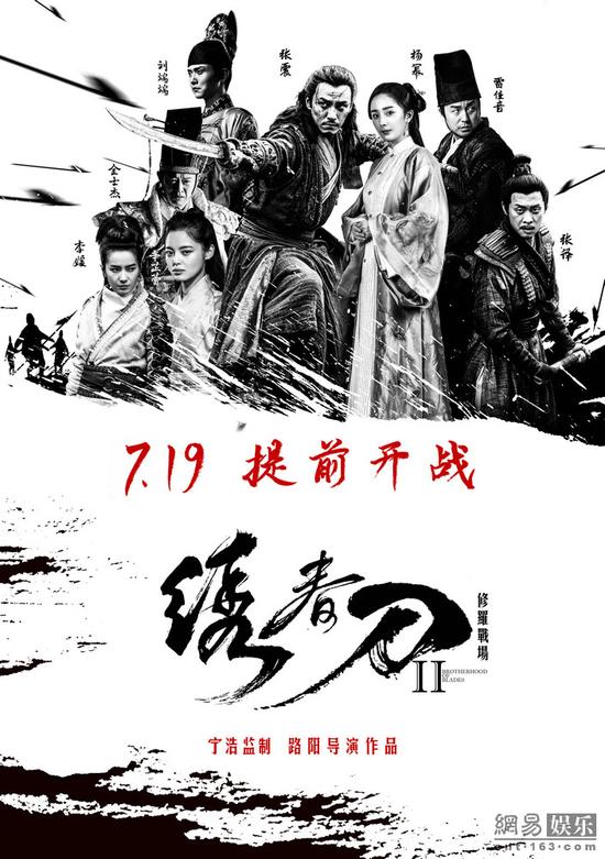 崺սǰܿս¼ ǰӳջҵ