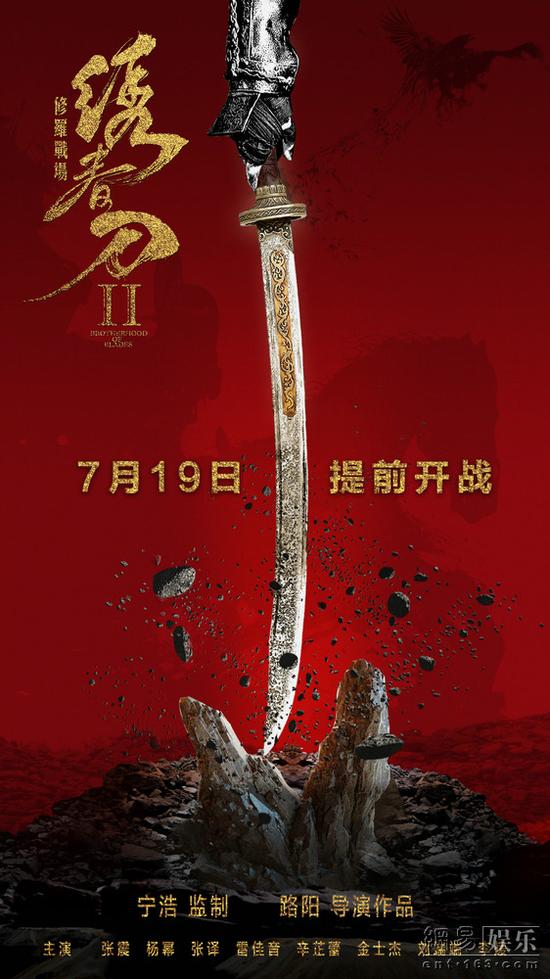 崺սǰܿս¼ ǰӳջҵ