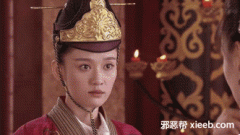 糗百成人版手机版gift 美女手脚被绑吊的图片 中国二把手