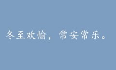 2020궬ʺϷȦ