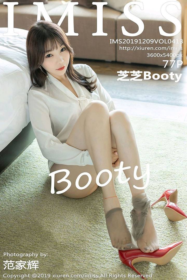 ֥֥BootyƷ˿һҳƷϵд