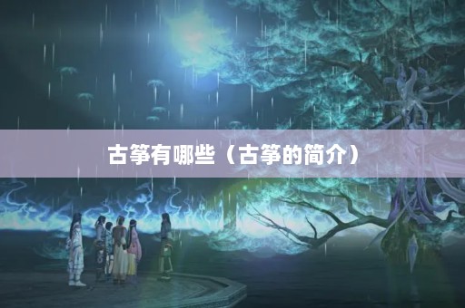 Щݵļ飩
