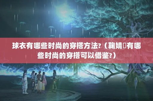 ЩʱеĴ?溵tЩʱеĴԽ?