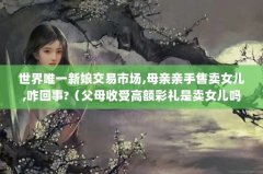 Ψһｻг,ĸ