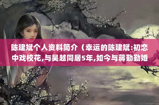 ½ϼ飨˵ĳ½:ϷУ,Խͬ5,뽯ڻҸ_ٶ...