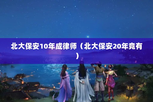 󱣰10ʦ󱣰20꾹У