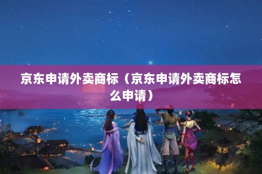 ̱̱꣨ô룩