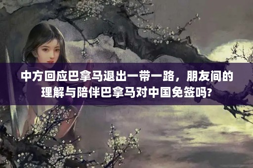 зӦ˳һһ·Ѽйǩ?