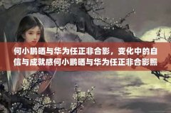 Сɹ뻪ΪǺӰ