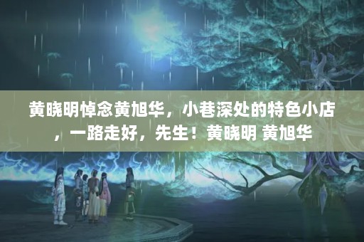 񻪣СɫС꣬һ·ߺã 