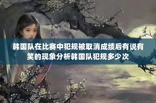 ڱз汻ȡɼ˵Цӷٴ