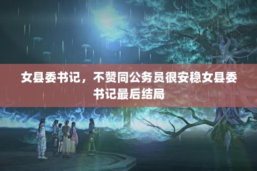 ŮίǣͬԱܰŮί
