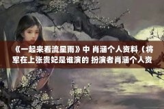 һ꡷ Ф