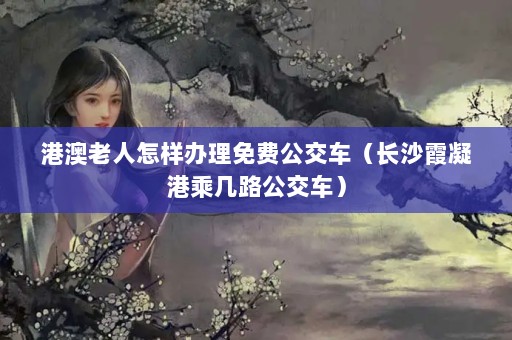 ۰ѹɳϼ۳˼·