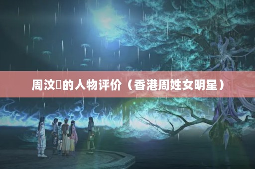 蟵ۣŮǣ