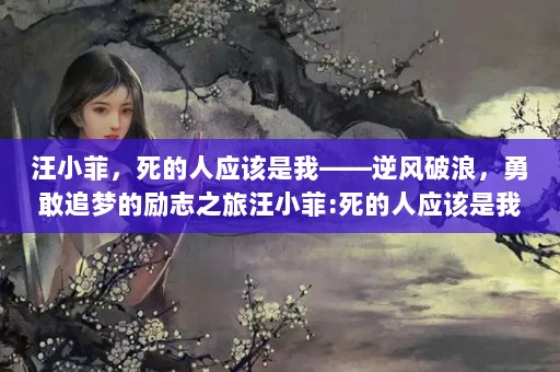 СƣӦҡˣ¸׷ε־֮С:ӦҰ