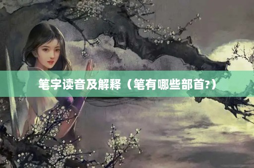 ֶͣЩ?