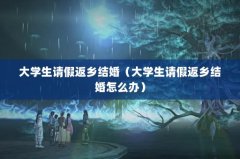 ѧٷ飨ѧ