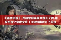 ϸ衷:򽫾