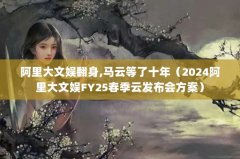 鷭,Ƶʮ
