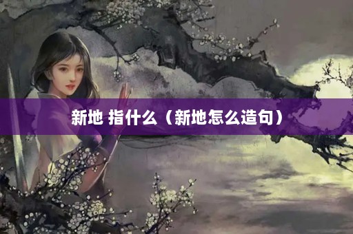 µ ָʲôµô䣩