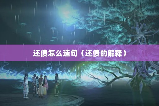 ծô䣨ծĽͣ