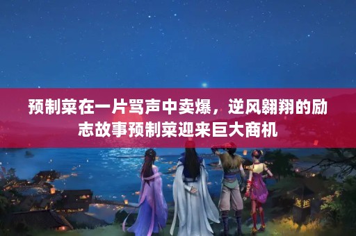 ԤƲһƬ簿־ԤƲӭ޴̻
