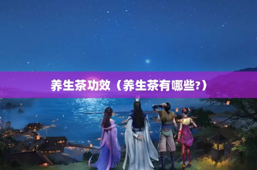 蹦ЧЩ?