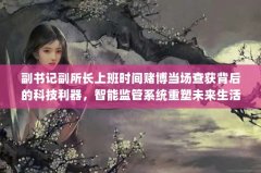 ǸϰʱĲ